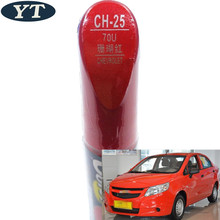 Car scratch repair pen, auto paint pen RED color for Chevrolet Cruze, SAIL,aveo,epica, trax,spark malibu,captiva 2024 - buy cheap