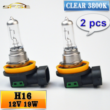 Hippcron H16 Halogen Bulb 12V 19W 2 PCS PGJ19-3 Base 3800K Car Fog Lights Clear Glass Auto HeadLight Lamp 2024 - buy cheap