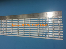 Retroiluminação led embutida 3 tamanhos re213 para tv de 32 polegadas com 11leds de 57.5cm