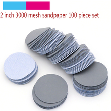 100pcs 2 inch 3000 Grit Round Self Adhesive Sandpaper Disk Sand Sheets Sanding Grinding Disc for Sander Grits Abrasive Tools 2024 - buy cheap