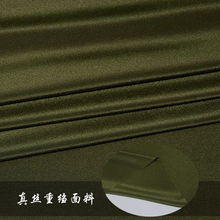 Alta qualidade cor sólida crepe chinês tecido de seda pesada 26mm exército verde roupas saia vestido tecido de seda atacado pano de seda 2024 - compre barato