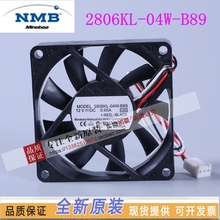 NEW NMB-MAT NMB 2806KL-04W-B89 7015 DC12V 0.65A FOR DELL CPU cooling fan 2024 - buy cheap