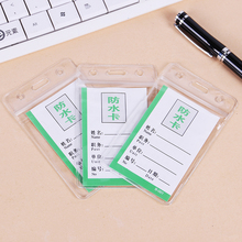 10PCS PVC ID Badge Case Clear and Transparent Holes Bank Credit Card Holders ID Badge Holders Accessories 2024 - buy cheap