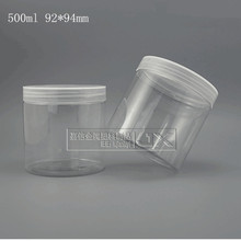 500g/ml Clear  Plastic Jar bottle Wholesale Retail Originales Refillable Cosmetic Cream Butter Honey Pill Empty Containers jars 2024 - buy cheap