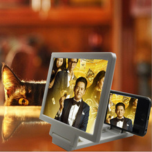 AMPLIFICADOR DE PANTALLA DE TELÉFONO MÓVIL 3D Video teléfono móvil lupa HD pantalla soporte plegable accesorios de teléfono móvil 2024 - compra barato