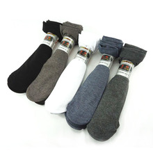 Calcetines de algodón mercerizado cortos para hombre, calcetín de Color sólido, informal, duradero, para verano, 10 pares 2024 - compra barato