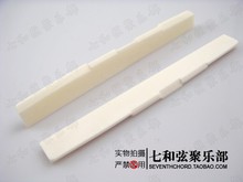 White 80*3*9-8MM classical guitar lower string nut/wood guitar lower violin bridge/string nut/violin nut 2024 - buy cheap