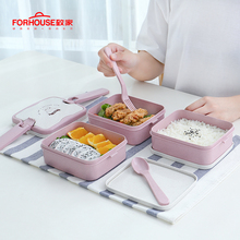 Microwave Lunch Box Portable Three Layer Bento Box For Kids Picnic Office Workers School Dinnerware 2024 - buy cheap