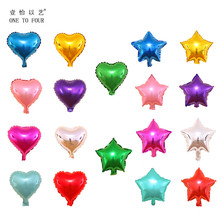 10pcs 10 Inch Five Star Heart Shape Aluminum Foil Balloons Christmas Wedding Birthday Balloon Party Decoration Supplies 2024 - buy cheap