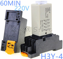 1SET  H3Y-4 0-60min 220V Time relay power delay controller ST6P-4 2024 - buy cheap