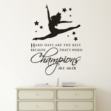 Gymnastic Dancing Girl Wall Stickers Sport Inspiration Quote Wall Poster Gymnastic Athlete Vinyl Wall Decal Gym Club Decor AZ450 2024 - buy cheap