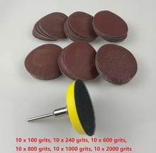 New 60pcs 2" 50mm Sandpaper Disc 100/240/600/800/1000/2000 Grits + 50mm Loop Sanding Pad with 45x3mm Shank DIY 2024 - buy cheap