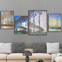 Impresión artística en lienzo para decoración del hogar, imágenes de pared, póster, impresiones en lienzo, pinturas de álamo francés de Claude Monet 2024 - compra barato