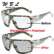 Gafas de sol fotocrómicas para hombre polarizadas decoloración HD gafas hombre antideslumbrante gafas de conducción diseño de marca gafas WarBLade 2024 - compra barato