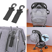 2pcs/Set Stroller Hooks Wheelchair Stroller Pram Carriage Bag Hanger Hook Baby Strollers Shopping Bag Clip Stroller Accessories 2024 - buy cheap