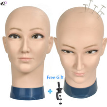 Подставка для парика Smile Bald, зажим для манекена, для изготовления париков, дисплея, для практики макияжа 2024 - купить недорого