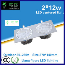 12W*2 LED Grille lamp AC85-265V double slider ceiling lamp energy saving LED downlight spotlight 2024 - buy cheap