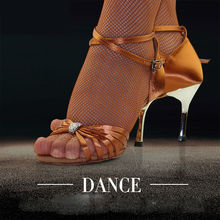 Zapatos de baile latino para mujer, zapatillas deportivas transpirables modernas, con apliques, color marrón, de alta calidad, BD2311 2024 - compra barato