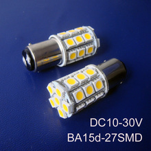 Alta qualidade 5050 12/24VAC/DC 5W BA15D levou luzes de Sinalização de Advertência, 1142 led Iate navio Barco Lâmpada Lâmpadas frete grátis 100 pçs/lote 2024 - compre barato