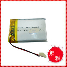 513040 lithium battery 3.7V polymer lithium battery GPS battery 403040 600mah navigator Rechargeable Li-ion Cell 2024 - buy cheap