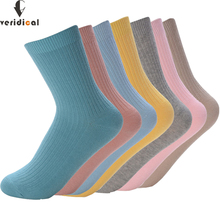 VERIDICAL 5 пар / лот, женские короткие носки в японском стиле, однотонные бесшовные хлопковые носки в стиле Харадзюку хорошего качества, черные, белые носки 2024 - купить недорого