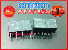 10Pcs For Omron G5V-2 DC12V DPDT 8Pin PCB Mount Low-cost Signal Relay 2024 - buy cheap