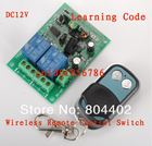 12v 2 canais rf controle remoto sem fio, sistema de interruptor (transmissor e receptor), controle de rádio 315/travamento 2026 - compre barato 12v 2 canais rf controle remoto sem fio, sistema de interruptor (transmissor e receptor), controle de rádio 315/travamento 2026 - compre barato
