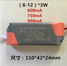 Novo transformador de alimentação de 3w, transformador e transformador de energia, ac 120- 265v, 900ma (8-12)