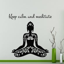 On Sale Vinyl Art Removable Home Decor For Living Room Keep Calm And Meditate Quote Yoga Lotus Pose Wall Sticker 2024 - buy cheap