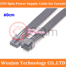 high Quality 60CM PSU Motherboard 8Pin to 8Pin(4+4) CPU Power Supply Cable for Corasir AX850 AX750 AX650 2024 - buy cheap