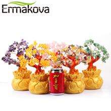ERMAKOVA 7 Inch Tall Crystal Lucky Money Tree Figurine Feng Shui for Wealth and Luck Home Office Decoration Birthday Gift 2024 - buy cheap