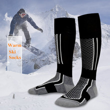 Meias de inverno para homens e mulheres, meias longas de algodão quentes para esportes ao ar livre, snowboard, futebol, escalada, caça 2024 - compre barato