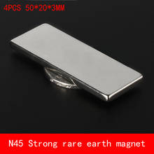 4PCS 50*20*3mm N45 Strong rare earth permanent magnet plating Nickel Neodymium magnet 50X20X3MM 2024 - buy cheap