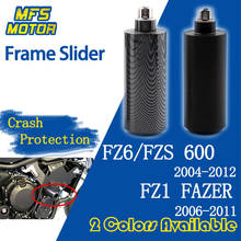 Рамка ползунок для Yamaha FAZER FZ6 FZS600 FZ6N FZ-6S FZ1 падения амортизирующая защита 2004 2005 2006 2007 2008 2009 2010 2024 - купить недорого