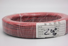 100m/lot, 2pin Red Black cable, Tinned copper 20AWG  22AWG, PVC insulated wire, Electronic cable, LED cable,free shipping 2024 - buy cheap