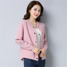 2022 spring and autumn new ladies Korean fashion cardigan knit sweater 2024 - buy cheap