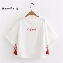 MERRY PRETTY Sweet Lace Up Cartoon Print T Shirt Women Short Sleeve O-Neck Cotton Tops 2020 Summer Cute White Chinese T Shirt 2024 - buy cheap
