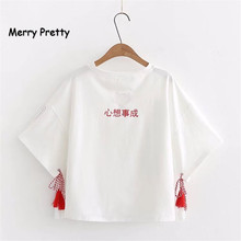 Feliz pretty camiseta com laço estampa de desenho animado, camiseta feminina manga curta gola redonda, verão 2020, camiseta chinesa branca 2024 - compre barato