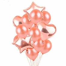 18inch Rose Gold Heart Star Balloon Foil Balloons Wedding Party Decor Latex Ballon for Kids Birthday Party Decorations Supplies 2024 - buy cheap