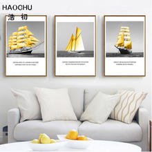 Haochu europeu veleiro dourado seascape pintura da lona parede decoração imagem adesivos de parede arte cartaz sala estar decoração 2024 - compre barato