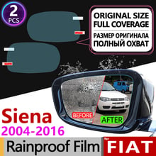 Espelho retrovisor para fiat siena, filme anti-neblina, proteção completa para os modelos 2004 a 2016 2024 - compre barato