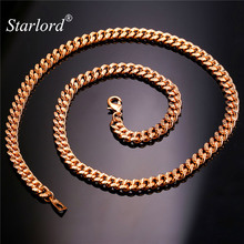 Starlord Helix Chain Necklace For Men Jewelry Rose Gold/Gold Color 6MM Men Chain Kpop Collares Cuban Link Chain N838M 2024 - buy cheap