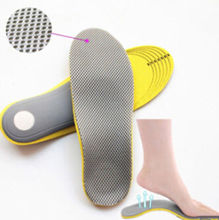 Популярные Премиум ортопедические стельки для обуви, вставки с высокой супинатором для женщин и мужчин 2024 - купить недорого