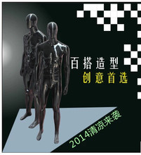 New Style Fashion Mannequin  Glossy Fiberglass Mannequin Full Body Male Mannequin Manequin Manikin Dress Form Display 2024 - buy cheap