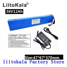 Liitokala-bateria de lítio para bicicleta elétrica, 36 b, 12ah, 500w, alta potência e capacidade, 42v, 18650, bike, carro, scooter, com bms 2024 - compre barato