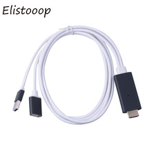 Elistooop HD Mirroring Cable Adapter Mira Cast Phone To HDTV Or Projector Airpaly DLAN like TV stick For Iphone/Android 1080P 2024 - buy cheap