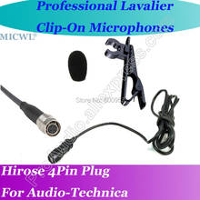 MICWL Beige Wireless Lavalier Lapel Microphone for Audio Technica Mic System Hirose 4Pin plus 2024 - buy cheap