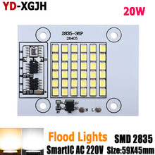 Hot DIY LED SMD Chip Lamp 20W 59X45MM Light Chip 220V Input Directly Smart IC Fit For DIY FloodLight Spotlight White/Warm White 2024 - buy cheap