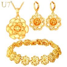 U7 Gold/Silver Color Big Flower Jewelry Set For Women Wedding Accessories Trendy Wedding Jewelry Sets For Brides S774 2024 - buy cheap