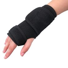 1 Pc  New Hot Splint Sprains Arthritis Band Belt Carpal Tunnel Hand Wrist Support Brace Useful 9282 New 2024 - buy cheap